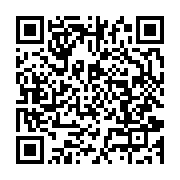 qrcode:https://info241.co/quand-les-assele-tournent-en-derision-la-une-alarmiste-du,5350