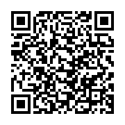 qrcode:https://info241.co/sindara-un-malien-condamne-a-2-mois-pour-avoir-battu-sa-femme,6771