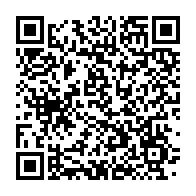 qrcode:https://info241.co/les-gabonais-de-la-diaspora-manifestent-a-nouveau-a-paris-pour,2216