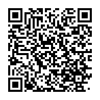 qrcode:https://info241.co/mystere-a-lambarene-une-gabonaise-de-58-ans-retrouvee-morte-en,11072