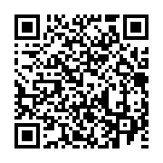 qrcode:https://info241.co/conseil-des-ministres-du-19-decembre-15-decisions-majeures,9776