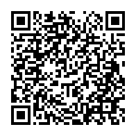 qrcode:https://info241.co/etats-unis-le-policier-condamne-pour-le-meurtre-de-george-floyd,1929