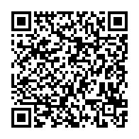 qrcode:https://info241.co/tournoi-uniffac-u17-le-gabon-s-incline-encore-lourdement-face-a,11563
