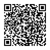 qrcode:https://info241.co/daniel-ona-ondo-humilie-a-son-tour-a-paris-par-des-activistes-de,4215