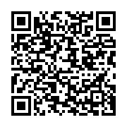 qrcode:https://info241.co/niger-15-morts-suite-aux-fortes-pluies-enregistrees-depuis-le,1403