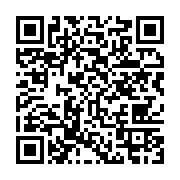 qrcode:https://info241.co/soudan-la-residence-de-l-ambassadeur-de-tunisie-a-khartoum,1780