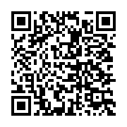 qrcode:https://info241.co/aide-fifa-les-acteurs-du-football-gabonais-se-partageront,5340