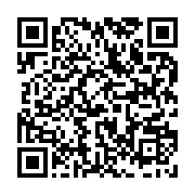 qrcode:https://info241.co/presidentielle-2023-ali-bongo-a-deja-depose-son-dossier-de,8043