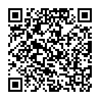qrcode:https://info241.co/calcul-des-notes-au-second-tour-du-bac-le-patron-des-examens-et,4846