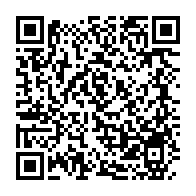 qrcode:https://info241.co/le-gouvernement-gabonais-fait-adopter-par-les-deputes-le-nouveau,4389