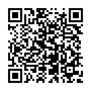 qrcode:https://info241.co/le-chinois-tecno-annonce-la-sortie-du-t901-un-smartphone-low,4587