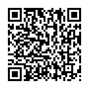 qrcode:https://info241.co/ali-bongo-salue-le-succes-du-programme-graine-dans-le-haut,1597