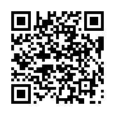 qrcode:https://info241.co/femme-active-4-avec-beatrice-nzang,8660