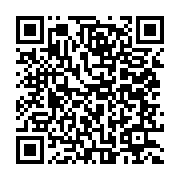 qrcode:https://info241.co/jean-ping-rend-hommage-a-andre-mba-obame-a-medouneu,2699