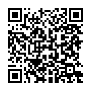 qrcode:https://info241.co/comptes-de-la-presidentielle-du-12-avril-la-cour-des-comptes,10525
