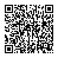 qrcode:https://info241.co/le-ministere-de-la-defense-decrete-une-militarisation-renforcee,2014