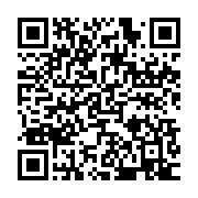 qrcode:https://info241.co/coronavirus-le-bilan-epidemiologique-du-gabon-au-10-mai-2021,833