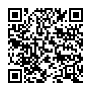 qrcode:https://info241.co/la-marine-libyenne-sauve-301-immigrants-dont-l-embarcation,3706