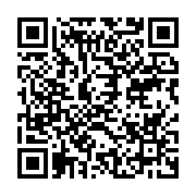 qrcode:https://info241.co/liquidation-de-la-sogabi-des-ex-employes-brises-des-salaires,10332