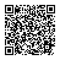 qrcode:https://info241.co/confidences-de-noureddin-bongo-recit-d-un-calvaire-presume-entre,10935