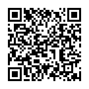 qrcode:https://info241.co/greve-a-n-tchengue-guerre-ouverte-entre-la-direction-et-les,11109