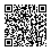 qrcode:https://info241.co/le-cabinet-d-ali-bongo-surpris-en-flagrant-delit-de,4053