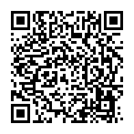 qrcode:https://info241.co/guerre-mystique-entre-collaborateurs-d-ali-bongo-a-la-presidence,3507