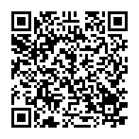 qrcode:https://info241.co/presidentielle-2023-integralite-du-message-des-eveques-du-gabon,7576
