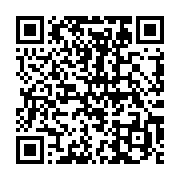 qrcode:https://info241.co/coronavirus-le-bilan-epidemiologique-du-gabon-au-18-juin-2020,294