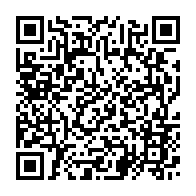 qrcode:https://info241.co/guy-rossatanga-rignault-revient-a-la-tete-du-secretariat-general,8205