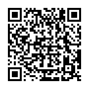 qrcode:https://info241.co/le-rapport-de-suivi-du-forum-de-la-fonction-publique-sur-la,522