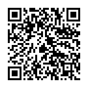 qrcode:https://info241.co/l-ong-d-ida-moulacka-offre-150-kits-scolaires-aux-orphelins,6230