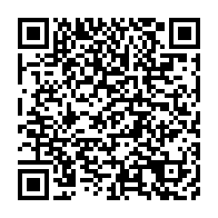 qrcode:https://info241.co/l-assemblee-nationale-gabonaise-se-dote-enfin-d-un-second-groupe,2574