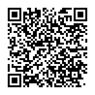 qrcode:https://info241.co/per-diems-du-dialogue-national-les-participants-aux-aguets-les,8918