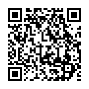 qrcode:https://info241.co/les-auxiliaires-de-securite-des-colleges-et-lycees-du-grand,1182