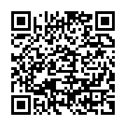 qrcode:https://info241.co/la-seeg-prevoit-de-priver-d-eau-potable-plusieurs-quartiers-d,1078