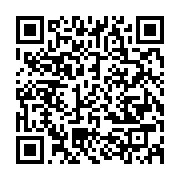 qrcode:https://info241.co/greve-des-enseignants-les-syndicats-annoncent-la-reprise-des,11521