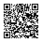 qrcode:https://info241.co/suspension-des-reseaux-sociaux-le-patron-de-la-hac-tacle-la,11666