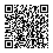 qrcode:https://info241.co/afrobasket-u16-les-pantheres-du-gabon-essuient-une-4e-defaite,6110