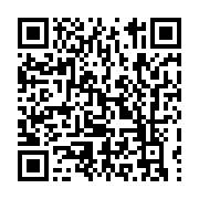 qrcode:https://info241.co/l-hopital-de-n-tchengue-en-greve-generale-pour-reclamer-de,5916