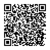 qrcode:https://info241.co/l-onu-exhorte-les-acteurs-politiques-gabonais-a-dialoguer-pour,567