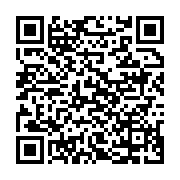 qrcode:https://info241.co/can-u20-le-gabon-croisera-le-fer-ce-samedi-face-a-la-cote-d,3616