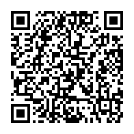 qrcode:https://info241.co/gabon-les-syndicalistes-libama-et-ndong-edzo-finalement-ecroues,11430