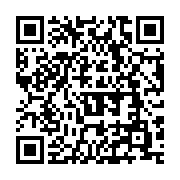 qrcode:https://info241.co/mouila-un-ancien-militaire-de-la-gr-en-cavale-rattrape-apres,7356
