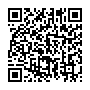 qrcode:https://info241.co/tripatouillages-electoraux-a-mimongo-le-pdg-et-son-candidat,7397