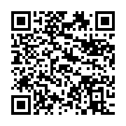 qrcode:https://info241.co/etats-unis-une-responsable-de-la-police-demissionne-apres-une,282