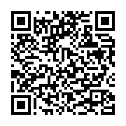 qrcode:https://info241.co/le-gouvernement-gabonais-va-faire-liberer-ce-mardi-153,4582