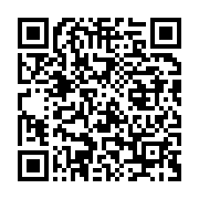 qrcode:https://info241.co/subventions-sur-les-produits-petroliers-le-gouvernement-fait,11114