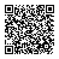 qrcode:https://info241.co/declaration-de-la-presidence-gabonaise-sur-l-etat-de-sante-d-ali,3965