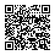 qrcode:https://info241.co/les-bons-chiffres-des-banques-gabonaises-en-2018,4098